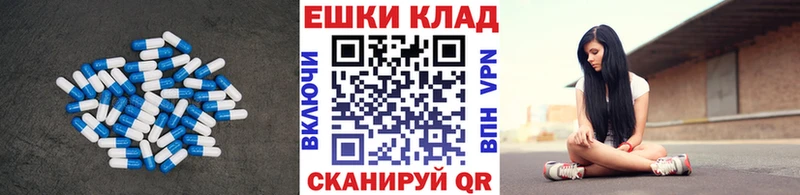 ЭКСТАЗИ Philipp Plein  Людиново 
