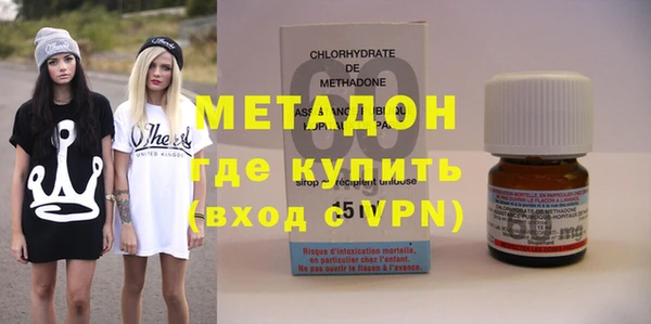 apvp Абинск
