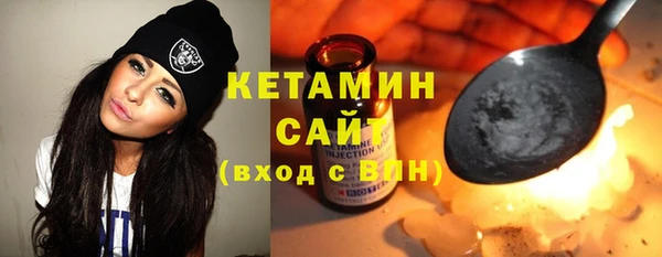 героин Переславль-Залесский