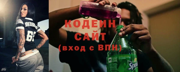 амф Абдулино