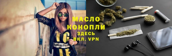 амф Абдулино