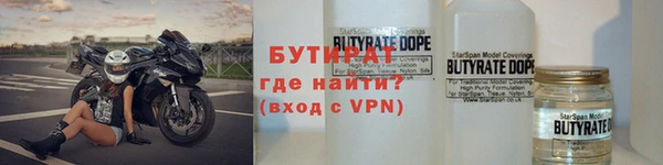 меф Абаза
