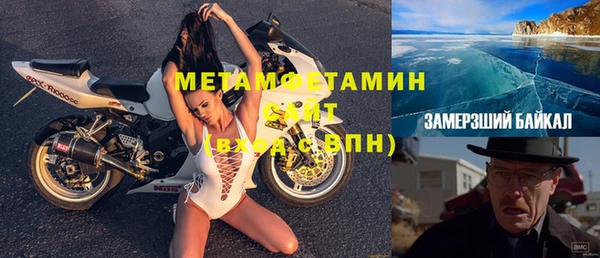 амф Абдулино