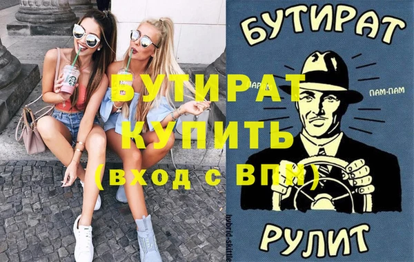 jwh Алексеевка