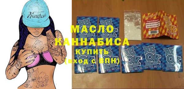 МДМА Алзамай