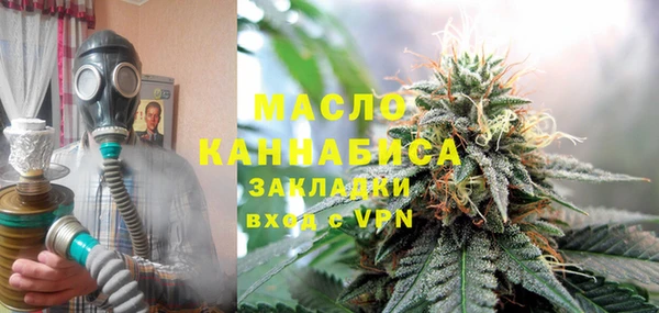 меф Абаза