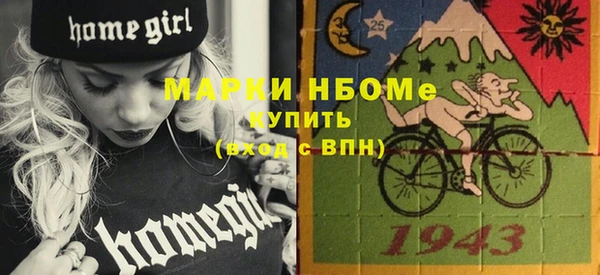 амф Абдулино