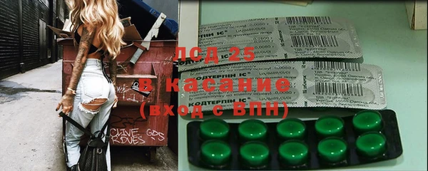 меф Абаза