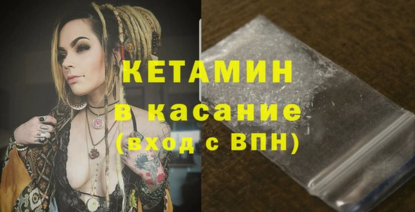 амф Абдулино