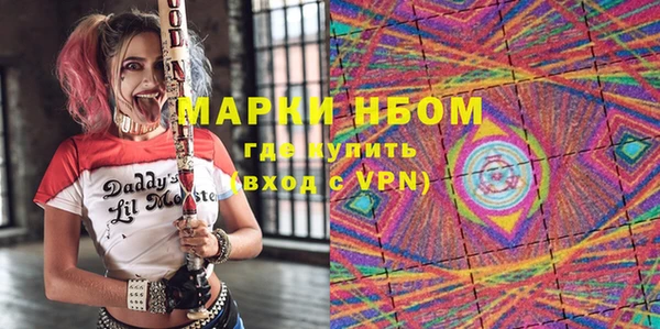 меф Абаза