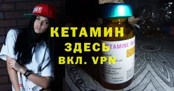 амф Абдулино