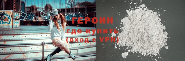 амф Абдулино