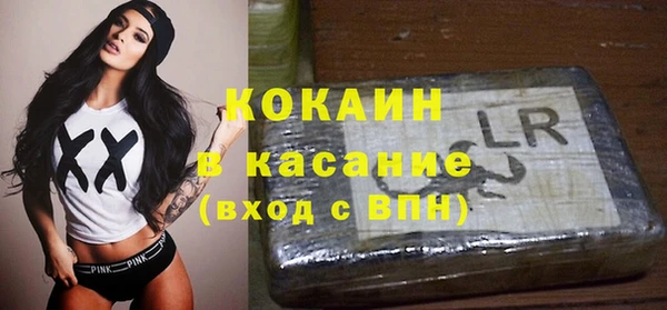меф Абаза