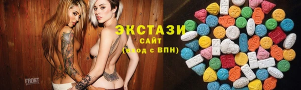 меф Абаза